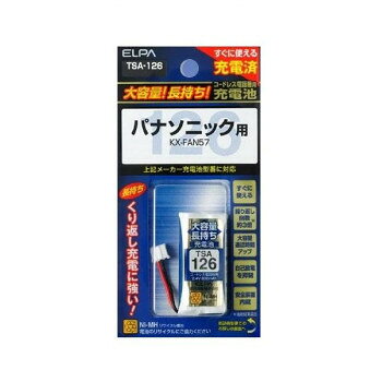 ELPA(エルパ) 大容量長持ち充電池 TSA-126 1833100