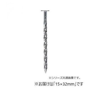 ステンレス釘 スクリング 平頭 15×32mm 1kg入 187532S