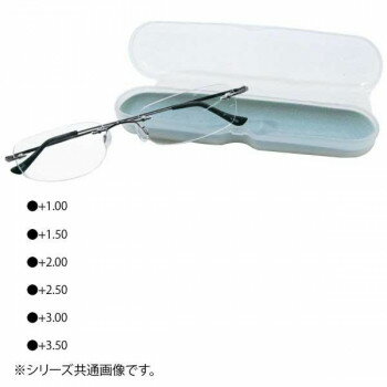 携帯用老眼鏡　テングラス　TP-01　+1.00