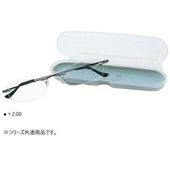 携帯用老眼鏡　テングラス　TP-01　+2.00