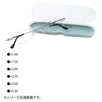 携帯用老眼鏡　テングラス　TP-02　+1.50