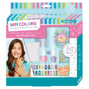 おすすめつけ爪やデコシールが入ったおしゃれセットです。気分によってつけ爪をつけたり、ネイルポリッシュを塗ってシールでデコりましょう。サイズ個装サイズ：26.4×24.2×3.9cm重量192g個装重量：200g素材・材質ABS・PVC・紙・PS・PET・EVA・PMMA・鉄・プラセット内容つけ爪、ネイルシール、ネイルポリッシュ、デコネイルシール、ジュエリーシール、ホログラムシール、つめやすり、リング、説明書生産国中国fk094igrjs