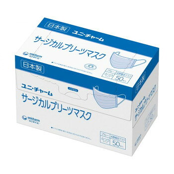 高密度フィルタで安心仕様のマスク高密度フィルタの安心仕様。4層構造のフィルタ。医療用マスク米国規格ASTM-F2100-19レベル2適合。※マスクは感染(侵入)を完全に防ぐものではありません。サイズ17.5×9cm個装サイズ：19.1×13.0×10.1cm重量個装重量：220g素材・材質本体・フィルタ部:ポリオレフィン・ポリエステル、耳かけ部:ポリエステル・ポリウレタン、ノーズフィット部:ポリオレフィン生産国日本fk094igrjs