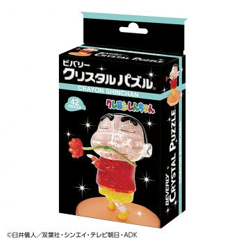 完成後はインテリアとしてこのパズルは透明のピースを組み上げる立体ジグソーパズルです。完成すると、クリスタルのように美しく輝くインテリアとして楽しめます。バラをくわえた情熱的なしんちゃんが出来上がります。首をゆらゆらと揺らすことができます。サイズ個装サイズ：10×15×5cm重量個装重量：160g仕様42ピース対象年齢:7歳以上生産国中国fk094igrjs