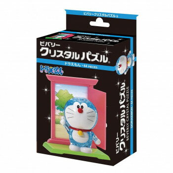 完成後はインテリアとしてこのパズルは透明 のピースを組み上げる立体ジグソーパズルです。完成すると、クリスタルのように美しく輝くインテリアとして楽しめます。ドラえもんとひみつ道具の「どこでもドア」が出来上がります。サイズ個装サイズ：10×15×5cm重量個装重量：157g仕様44ピース対象年齢:14歳以上生産国中国fk094igrjs
