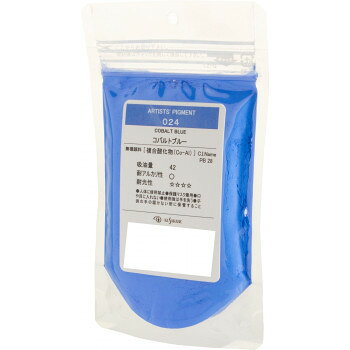 クサカベ ピグメント 100 顔料 40g コバルトブルー 024