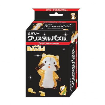 完成後はインテリアとしてこのパズルは透明のピースを組み上げる立体ジグソーパズルです。完成すると、クリスタルのように美しく輝くインテリアとして楽しめます。手のひらサイズのラスカルが、つぶらな瞳であなたをほっと癒します。サイズ個装サイズ：10×15×5cm重量個装重量：120g仕様48ピース対象年齢:14歳以上生産国中国fk094igrjs
