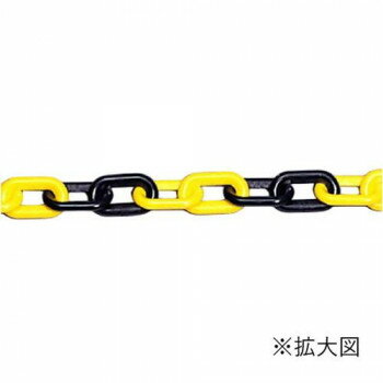Rakuten - ユニット プラスチックチェーン　黄/黒　1m 871-241