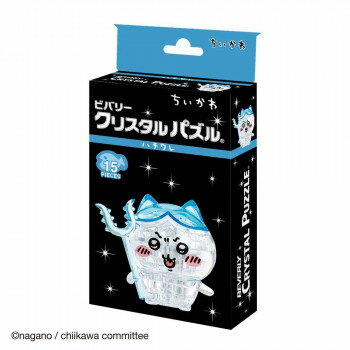 完成後はインテリアとしてこのパズルは透明のピースを組み上げる立体ジグソーパズルです。完成すると、クリスタルのように美しく輝くインテリアとして楽しめます。さすまたを持ったハチワレが出来上がります。サイズ個装サイズ：10×15×4cm重量個装重量：81g仕様15ピース対象年齢:7歳以上生産国中国fk094igrjs