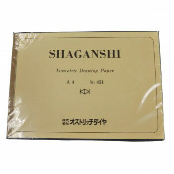 オストリッチダイヤ 5ミリシャガン紙 A4 50枚綴/冊 シ- 451
