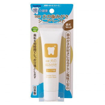 Co-Enzyme Q10 - トーラス　ペット愛犬用　国産　犬の歯みがきシニアペースト 38g