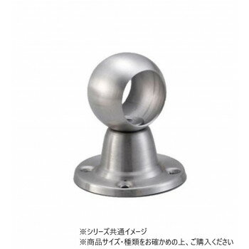 ハイロジック　37106　ステンブラケット　通　19mm　1個入