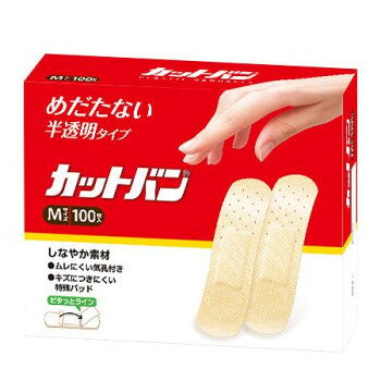 ムレにくい気孔付きのしなやか素材カットバンめだたない半透明タイプのカットバン。折り目つきで、パッドに触れず貼りやすい「ピタっとライン」が特徴です。キズにつきにくい特殊パッドを使用しています。※患部を清潔にして、パッドが患部にあたるように貼ってください。商品区分一般医療機器届出番号:41B2X00001000011サイズ本体:19×72mm、パッド:11×24mm個装サイズ：12.7×10.1×3.7cm重量個装重量：80g生産国中国fk094igrjs