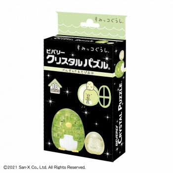 完成後はインテリアとしてこのパズルは透明のピースを組み上げる立体ジグソーパズルです。完成すると、クリスタルのように美しく輝くインテリアとして楽しめます。手のひらサイズのすみっコたちが出来上がります。サイズ個装サイズ：10×15×4cm重量個装重量：65g仕様18ピース対象年齢:7歳以上生産国中国fk094igrjs