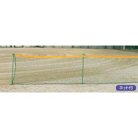 �����Х͡�����ե���(A)��20m��0.9m�����ѥХå����ϥ�ޡ��դ���B-746