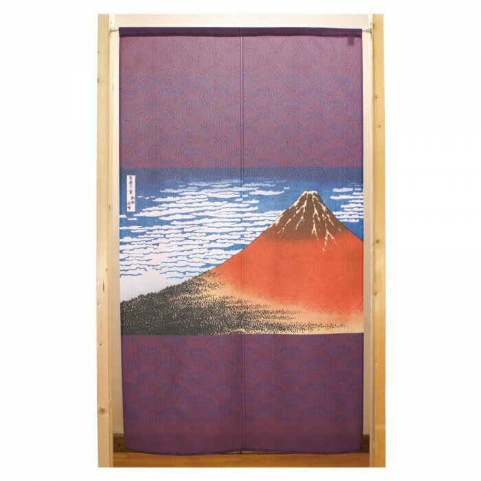 Short Split Curtains - 市松柄レースのれん　葛飾北斎 凱風快晴 大 紫　W850×H1500mm　42345