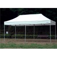 Tents, Tarps - 24用天幕　(天幕のみ)