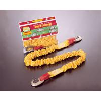 S-5A ソフトカーロープ　普通乗用車用(G型安全フック付)