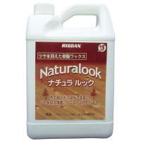 ナチュラルック　2L