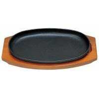 鉄皿　ステーキ皿　小判型D　鉄皿　30cm(木台付)　YA3-76-39＆40