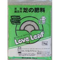 3-51　あかぎ園芸　芝の肥料　1kg　20袋