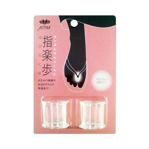 夏時期に慣れていない靴を履くときに便利な商品です。サンダル・下駄等のはなお(トング)をやわらかいエラストマージェルがカバーすることで擦れを防ぎます。サイズ高さ25mm、中心軸径長6.5mm、外径長28mm、外径短18mm個装サイズ：13.5×10×2cm重量個装重量：30g素材・材質スチレンエラストマー仕様フリーサイズ生産国日本夏時期に慣れていない靴を履くときに便利な商品です。サンダル・下駄等のはなお(トング)をやわらかいエラストマージェルがカバーすることで擦れを防ぎます。fk094igrjs