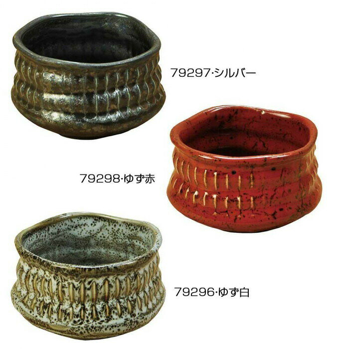 和洋様々なシーンでお楽しみいただけます。シックな色味と削ぎ目の模様が印象的な器です。サイズ約Φ9.5×H5.5cm個装サイズ：10×10×6cm重量130g個装重量：500g素材・材質陶器(美濃焼)仕様容量:約200mL電子レンジ使用可直火使用不可生産国日本和洋様々なシーンでお楽しみいただけます。※手づくり品のため、商品の寸法、色、形状はカタログと多少異なる場合がございます。シックな色味と削ぎ目の模様が印象的な器です。fk094igrjs