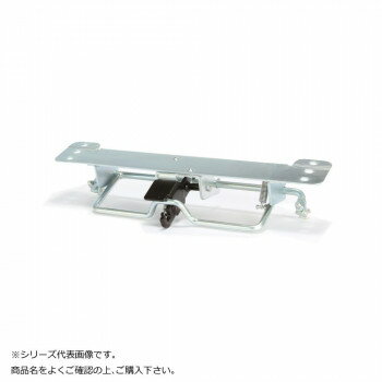 PLA250-HP用DS ストッパー