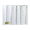 きもの枕 20P 袋入り 52-060001