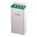 TKG 18-8プラ板付 カラーナイフラック 小 Aタイプ AHU-65 緑 7-0361-0404