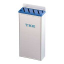 TKG 18-8プラ板付 カラーナイフラック 小 Aタイプ AHU-65 青 7-0361-0405