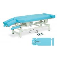 TB-174　電動昇降台シリーズ　カルティ　幅70×長さ180〜210×高さ45〜83cm