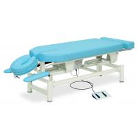 TB-306　電動昇降台シリーズ　ゼウス　幅70×長さ180〜210×高さ45〜83cm