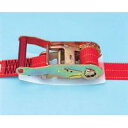 LC-035030 ハシケンロック・ラチェットバックル式・両アイ金具兼用タイプ 35mm幅・3.0m(2)