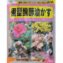 3-39 あかぎ園芸 固型醗酵油かす 600g 30袋