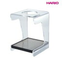 HARIO(ハリオ) V60 ドリップステーション VSS-1T