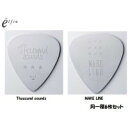 elfin(エルフィン) 日本製 ピック型コースター サテン 6枚セット