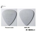 elfin(エルフィン) 日本製 ピック型コースター ダメージ 4枚セット