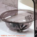 センコー 洗面浴用雑貨 サリナ ウォッシュボール ブラウン 552227
