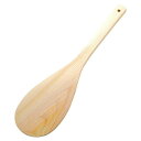 ヤマコー しゃもじ (48センチ) 87430