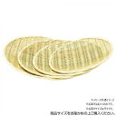 ヤマコー 盆ざる(丸型)尺5 φ45cm 81767