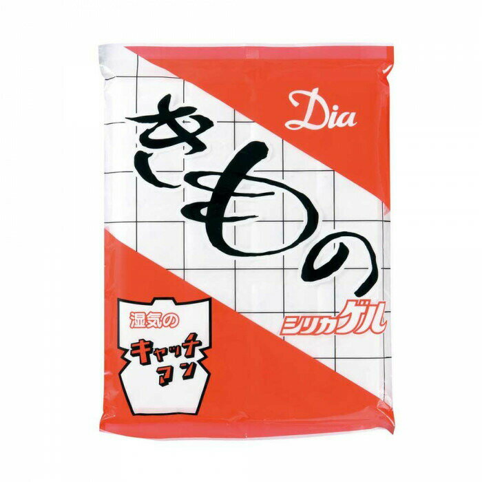 きものシリカゲル　2P 52-060012