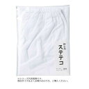 ステテコ 紳士用 3L 64-132107