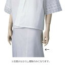 さらし裾除 L 65-135255