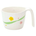 シンカ(信濃化学工業) ユニバーサルデザイン食器 カップ「ポピー」×3個 972-PY