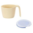 シンカ(信濃化学工業) ユニバーサルデザイン食器 カップ「クリーム」×3個(PP-390蓋付) 972