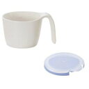 シンカ(信濃化学工業) ユニバーサルデザイン食器 カップ「うの花」×3個(PP-390蓋付) 972