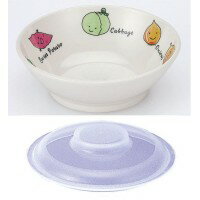 シンカ(信濃化学工業)　子どものうつわ　ベジタ村　11cm　小鉢×3枚(蓋付)　627-VV