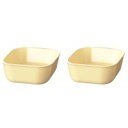 シンカ(信濃化学工業) ユニバーサルデザイン食器 ライフM「レモン」×2枚 251