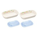シンカ(信濃化学工業) ユニバーサルデザイン食器 角深皿 中×2枚(蓋付) 781-MI